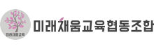로고