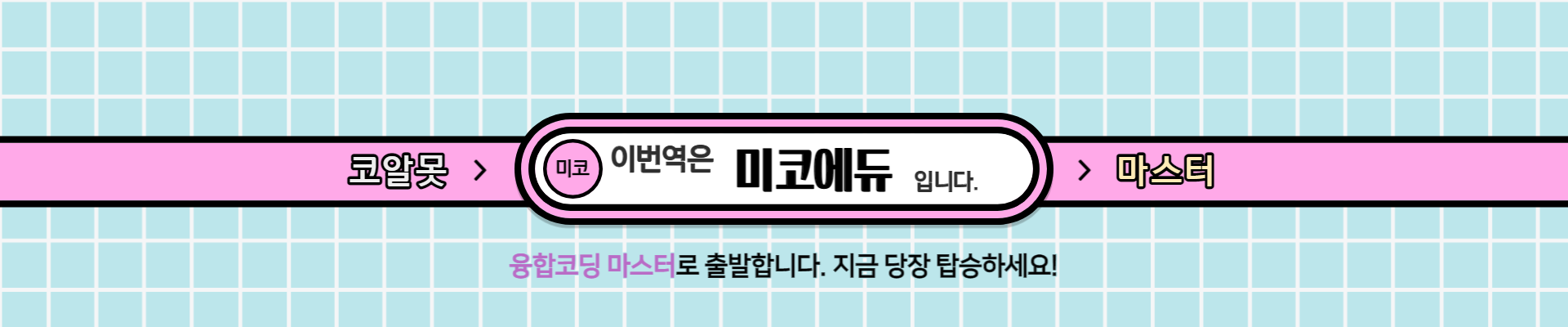 시설안내